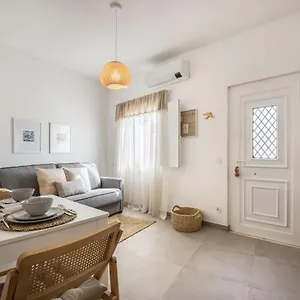 Casa Mateus Ferienhaus